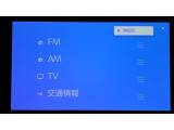フルセグTV