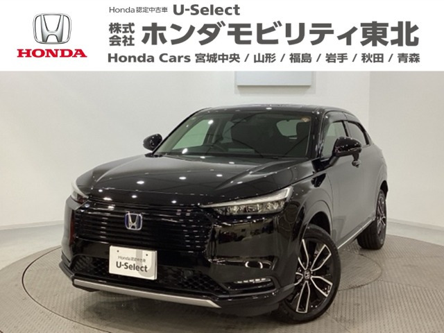 ヴェゼル 1.5 e:HEV Z 4WD 