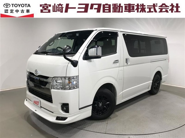 ハイエースバン 2.0 スーパーGL ダークプライムII ロング 