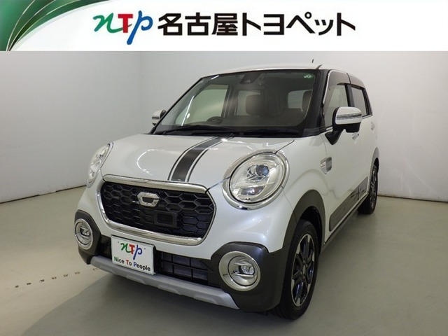 キャスト アクティバ G SAII 