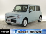 厳選された中古車のスズキ・アルトラパンです。コンパクトボディで狭い道もスムーズに走れる取り回しの良さが魅力です。
