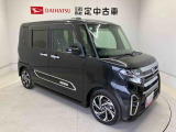 初度登録から36ヶ月未満で走行距離6万キロ未満のダイハツの中古車は、新車保証を2年間延長することができる、「まごころ保証プラス&alpha;」を7,920円という低価格でお付けすることができます。