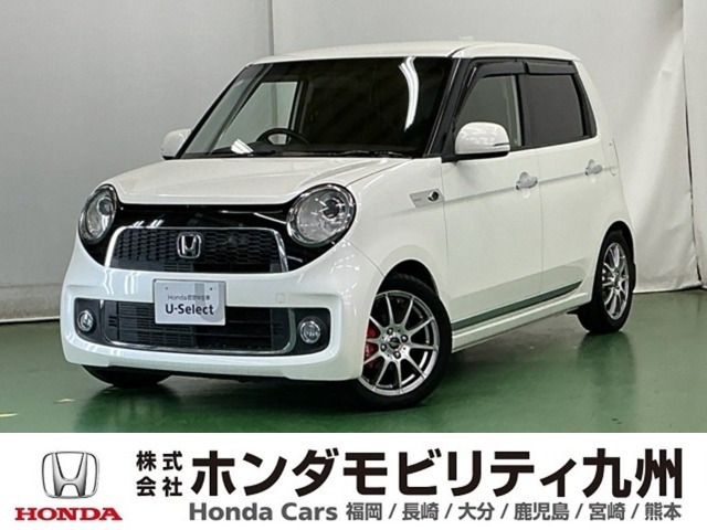 ホンダ N-ONE 