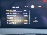 《サポカーSワイド》車両  緊急ブレーキに加え、ペダル踏み間違い加速抑制装置付き車両です。しかも車線逸脱警報や先進ライトが搭載されております。カーパレス福山は自動車事故の無い世の中を願ってます。