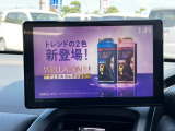 TV付きの車となっております。送迎時の待ち時間などとてもお役に立ちます。