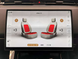 【シートヒーター】フロントシートに3段階調節が可能なシートヒーターが内蔵されております。寒い日などに重宝するオプション装備です。