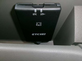 人気のオプションETC2.0付き♪高速道路料金優遇あり!!料金所もノンストップ通過OK♪これからのシーズン、是非遠出や旅行へ!快適なお時間を演出致しますよ。