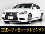 レクサス LS