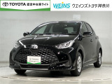 ☆走行距離無制限の1年間無料保証付き!全国5000ヶ所に及ぶトヨタサービス店舗の安心ネットワーク!※3年先まで延長可