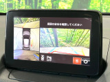 【360&deg;ビューモニター】専用のカメラにより、上から見下ろしたような視点で360度クルマの周囲を確認することができます☆死角部分も確認しやすく、狭い場所での切り返しや駐車もスムーズに行えます。