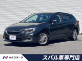 スバル インプレッサスポーツ
