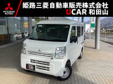 三菱 ミニキャブバン