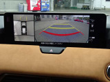 【360&deg;ビューモニター】お車の死角になる部分、いわゆる前方、左右、後方をカメラで疑似的に上から見下ろす格好でモニターに映します☆これで安心して運転に集中できますね☆