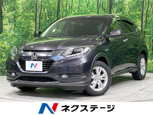 ヴェゼル 1.5 ハイブリッド X 