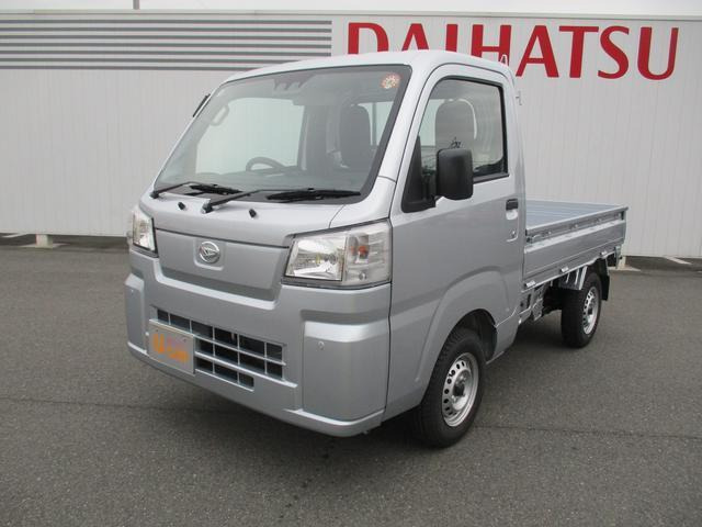 ハイゼットトラック スタンダード 3方開