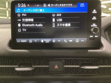 多機能と操作のしやすさを両立した、Honda CONNECT対応のナビディスプレーです。ETC2.0車載器もナビゲーション連動し、スマートフォン用Bluetoothユニット付きです。
