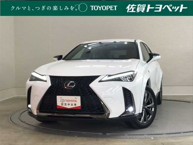 UX 250h Fスポーツ