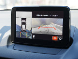 360&deg;ビューモニターを搭載しています。コーナーセンサーと合せてお使いいただくことで、安全、安心にお車の取り回しを行っていただけます。