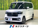 ホンダセンシング レーダークルーズ SDナビ バックカメラ 禁煙車