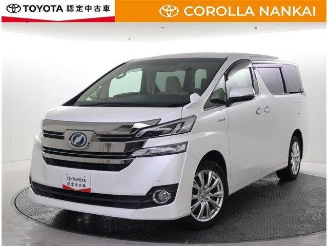 ヴェルファイア ハイブリッド 2.5 X E-Four 4WD 