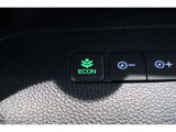 ECONスイッチの効果とあなたの運転で、クルマと力をあわせ「燃費向上=ガソリン代の節約=CO2 削減」のチャレンジをお楽しみください。