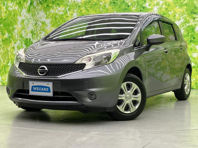 ノート 1.2 X Vセレクション プラスセーフティ