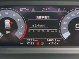 低走行車両入庫!レイアウトはステアリングスイッチで切り替えでき運転に集中しながら必要な情報を瞬時に得ることが可能です。