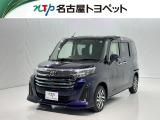 アウトレット修復歴車(ロングラン保証付)です。まずはメールにてお問い合わせ下さい。