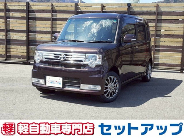 ピクシススペース カスタム X 