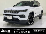 【UP!】車両品質評価書あり 認定中古車保証1年付帯 バックカメラ Bluetooth Apple car play AndoridAuto 純正オーディオ ETC2.0 ドラレコ前後 LEDヘッドライト