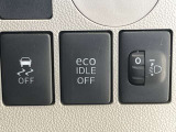 アイドリングストップボタン付き!