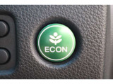 ECONスイッチの効果とあなたの運転で、クルマと力をあわせ「燃費向上=ガソリン代の節約=CO2 削減」のチャレンジをお楽しみください。