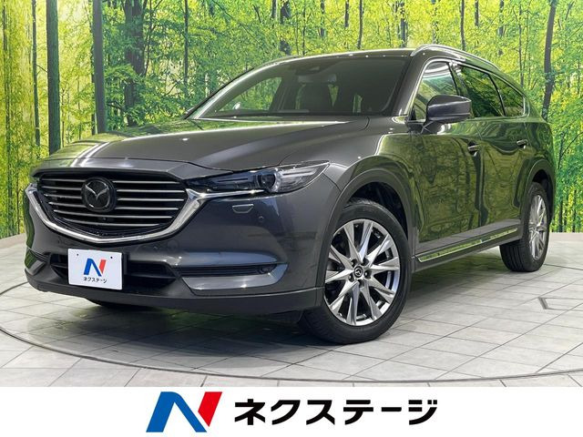 CX-8 2.2 XD Lパッケージ 