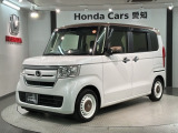 全国納車可 第三者機関証明書付 2ト-ン 最長5年保証 ワンオ-ナ- ナビVXM-195VFi TV Rカメラ CD録音 ETC装備のN-BOX G・Lホンダセンシング カッパーブラウンスタイル入庫!