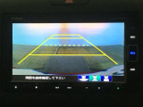 【バックカメラ】運転が苦手な方も車庫入れラクラクです!ギアをリバースに入れれば自動的に切り換わりますので、面倒な操作は不要です♪狭い駐車場もお車を傷つけず安心ですね!