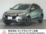 Honda中古車商品化整備基準に基づく法定12か月点検整備を実施致します。分解整備記録簿もお渡し致しますので、より安心してお乗りいただけます。。