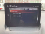 AndroidAutoとAppleCarPlayが利用可能、スマートフォンアプリの一部の機能を車で操作可能になります。