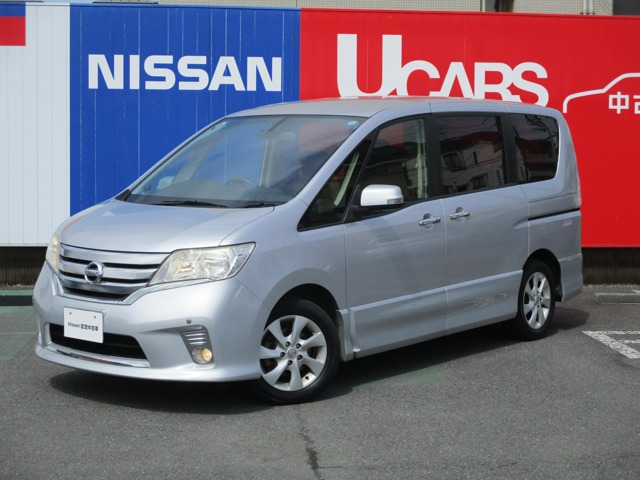 セレナ 2.0 ハイウェイスター Vセレクション 