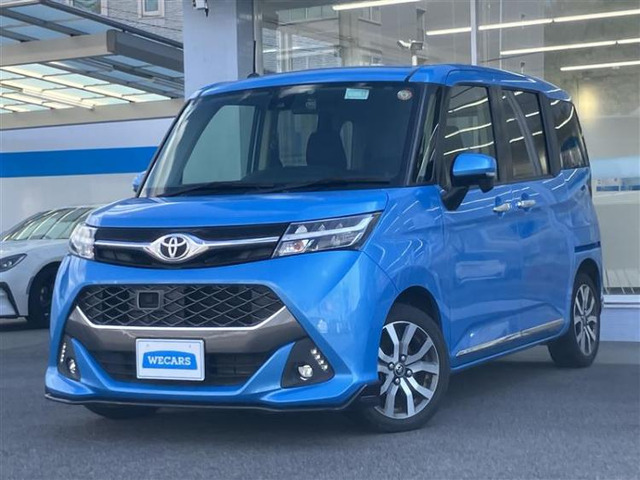 タンク 1.0 カスタム G-T 