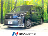 禁煙車 快適利便PKG 純正10インチナビ バックカメラ 両側電動ドア