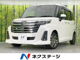 両側電動ドア SDナビ 全周囲カメラ 衝突被害軽減システム 禁煙車