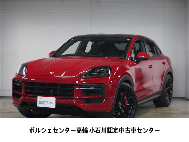 カイエンクーペ GTS ティプトロニックS 4WD 