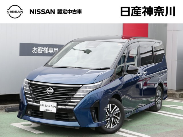 セレナ 1.4 e-POWER ルキシオン 