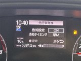 ◆北は北海道から南は沖縄まで、ご購入いただいたお車は全国にご納車が可能です!お電話、メール、動画などでリモートでお車のご案内も可能です!親切、丁寧に対応させて頂きますのでお気軽にご相談ください!