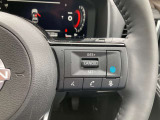 日産先進技術《プロパイロット搭載!》高速走行時などのロングドライブに一役買うのがクルーズコントロール機能です♪足をアクセルとブレーキから離しても、設定したスピードで自動で走ってくれます☆