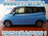 安心のトヨタ認定中古車♪車両検査証明書・ロングラン保証・まるまるクリン施工済でワンランク違う中古車