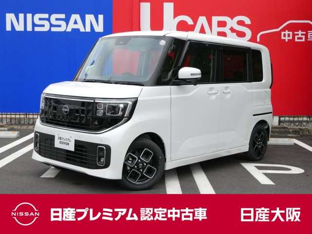 日産 ルークス 