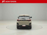 ハイブリッド車を買うならトヨタの『TOYOTA認定中古車』!保証は、初度登録年月より起算して10年間、累計走行距離20万キロ迄。更に、ロングラン保証が1年付で安心安全です♪