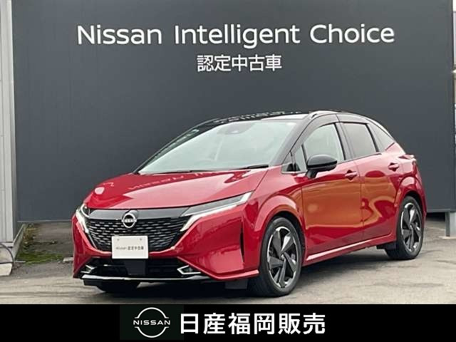 ノートオーラ 1.2 G 