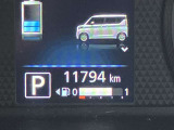 11794km